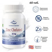Заказать Norway Nature Zinc Chelated 25 мг 60 таб