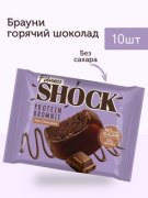 Заказать FitnesSHOCK Печенье протеиновое 50 гр