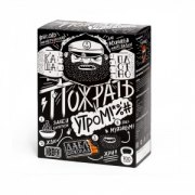 Заказать Каша Белковая 