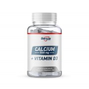 Заказать Genetic lab Vitamin D3 90 капс