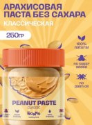 Заказать Mrs.Wonna Peanut Paste 250 гр classic