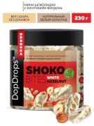 Заказать DopDrops Белый шоколад с кусочками фундука 