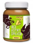 Заказать ВСЕ ХОТЯТ ОРЕХОВ Арахисовая Паста Кремовая с медом 330 гр