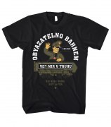 Заказать Mother Russia Футболка 