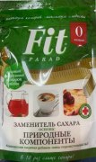 Заказать Fit Parad Заменитель Сахара №7 100 гр пакет