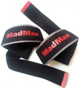 Заказать MadMax Тяги MFA267